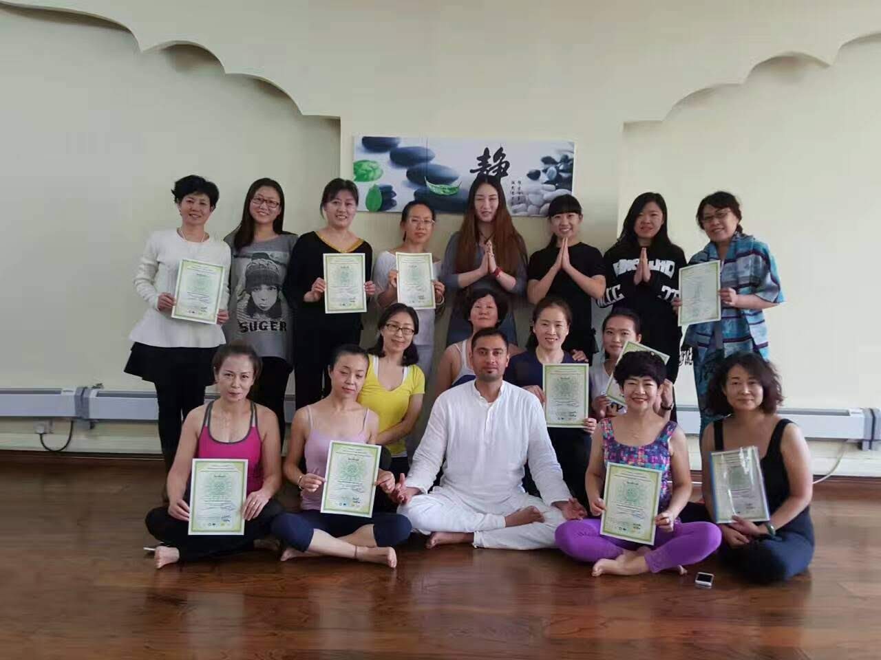 Nirvana Yogasthal - Best Yoga School in India